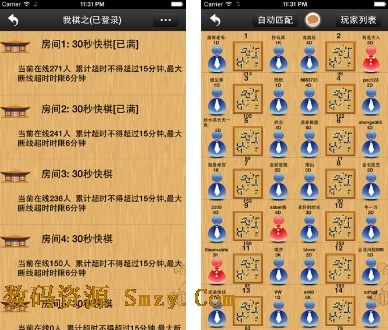 忘忧围棋IOS版(苹果手机围棋游戏) v5.4 iphone版