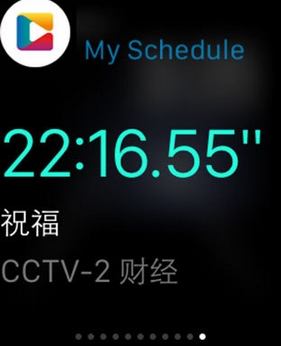 央视影音Apple Watch版(苹果手表网络电视直播软件) v5.6.3 最新版