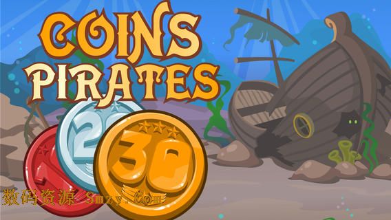 硬币海盗苹果版(手机休闲游戏) v1.5 免费iOS版