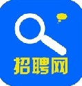 上海招聘网安卓版(手机招聘软件) v2.54 免费版