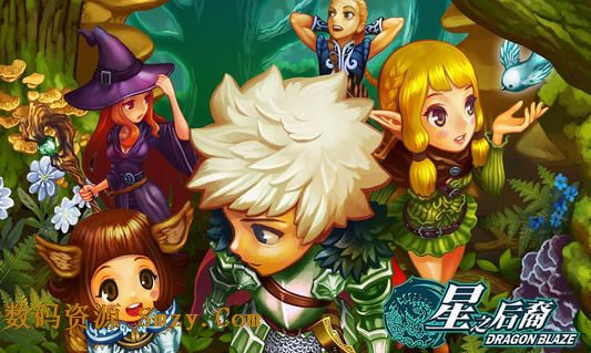 星之后裔安卓版(Dragon Blaze) v3.2.5 官网免费版