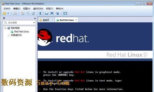 红帽子linux9.0汉化版3