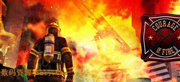 勇敢的消防员手游安卓版(Courage Of Fire) v1.3 最新免费版