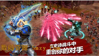 英雄之战不朽之地IOS版(英雄之战不朽之地苹果版) v1.65.6 iPhone版