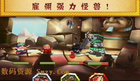 魔法酒馆安卓版(手机休闲游戏) v1.3.1 官方最新版