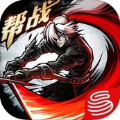 影之刃苹果版for ios (手机格斗游戏) v1.7.0 免费最新版