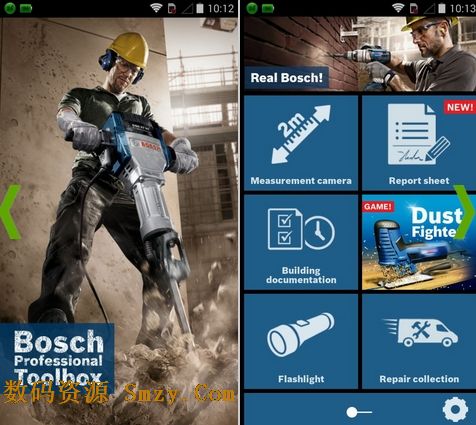 博世工具箱安卓版(Bosch Toolbox) v4.3 最新版