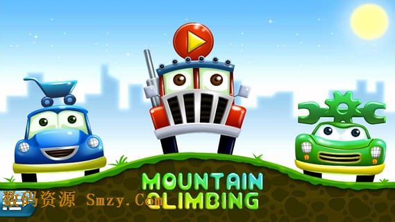 山坡攀爬安卓版(Mountain Climbing:Hill Race) v1.3.3 官网免费版