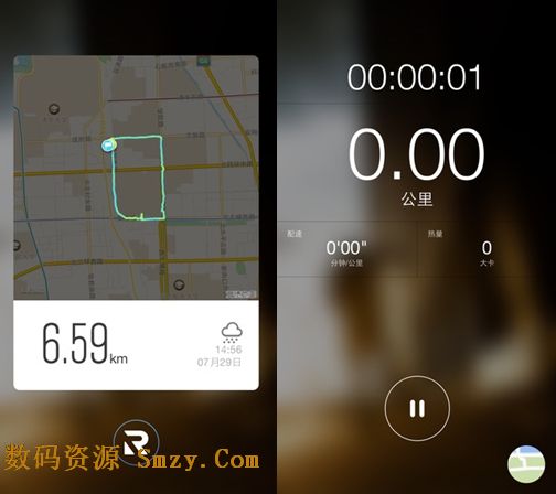 乐动力跑步iPhone版(手机跑步记录器) v1.3 苹果最新版