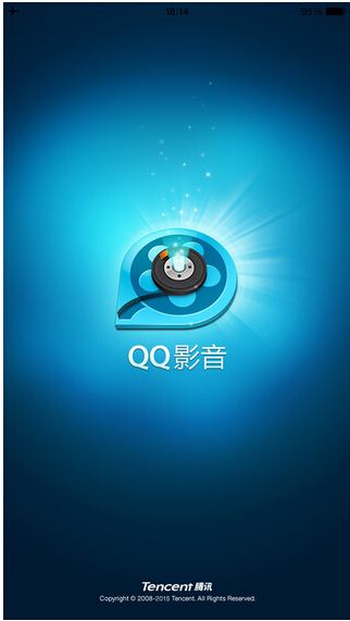 QQ影音苹果版