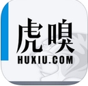 虎嗅网苹果版(手机资讯软件) v2.7.1 最新iPhone版