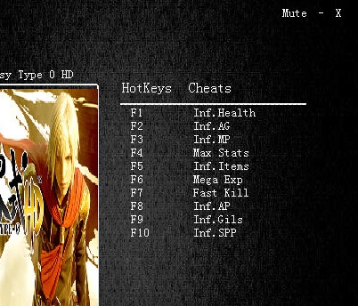 最终幻想零式HD十项修改器