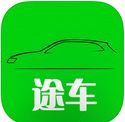 途车苹果客户端(手机汽车app) v1.6 最新ios版