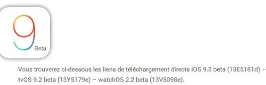 苹果iOS9.3Beta1固件for iPhone5s 测试版