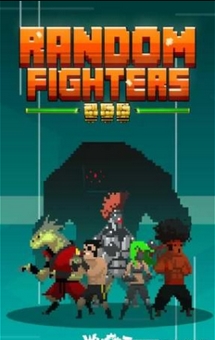 百变拳击android手机版(Random Fighters) v1.4.1 最新版