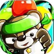 熊熊的气球苹果版(画面很萌的手机休闲游戏) v1.0 官方版