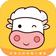 奶牛家app蘋果版(母嬰特賣) v1.84 ios版
