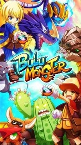 布鲁怪物安卓手游(Bulu Monster) v3.14.3 最新版