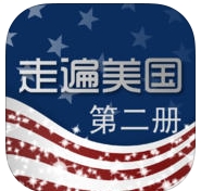 经典英语口语苹果免费版(手机英语学习软件) v2.4 iPhone最新版