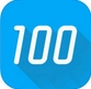 网易100分IOS版(苹果手机应用软件) v1.2.0 iPhone版