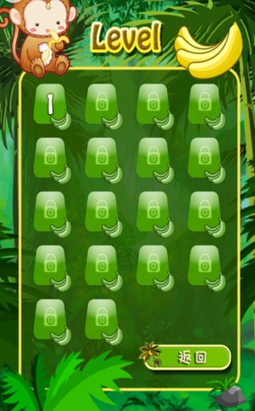 香蕉救救小猴安卓版(手机休闲游戏) v1.3.17 Android版
