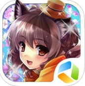 百变动漫公主iPhone版(休闲装扮类手机游戏) v1.0.1 最新版