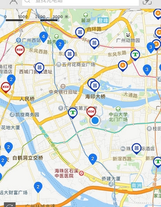 羊城充iPhone版(充电桩查询手机应用) v1.1.1 苹果版