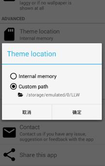 lwp of lol安卓版(动态壁纸) v6.2.4 最新版