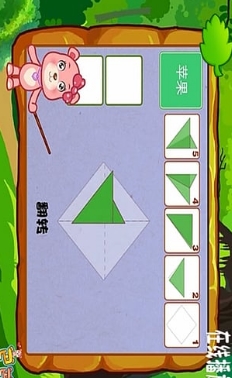 巴巴熊幼儿折纸视频大全Android版(儿童早教app) v6.12 免费版