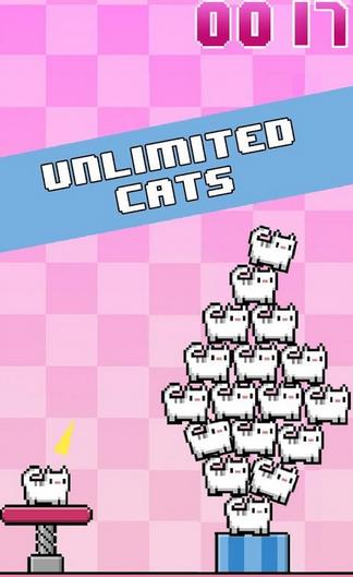 叠猫猫手机版(安卓益智游戏) v1.7.1 免费版