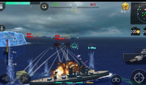 雷霆海战九游版(第三人称视角) v1.4.6 Android最新版