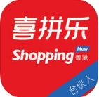 喜拼乐合伙人ios版(手机开店app) v1.1.0 官方版