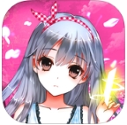 进击的战姬ios版(策略卡牌手游) v1.1.0 官网苹果版