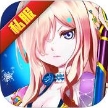 魔法骑士团iPhone版(好玩的魔幻题材RPG手游) v1.2 最新版