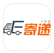 E寄递苹果版(手机物流服务应用) v1.3 iPhone正式版