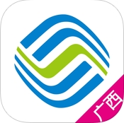 广西移动官方客户端苹果版for iOS v5.5 免费版