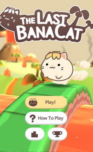 香蕉猫快跑官方版(手机跑酷游戏) v1.39 安卓版