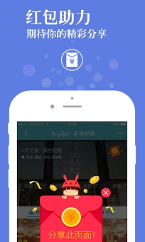小马网app(生活服务平台) v2.8.4 iPhone最新版