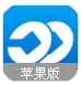 快贷苹果版(手机借款软件) v2.9.0 iPhone官方版