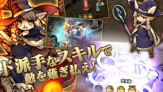 逆战幻想血脉苹果版(手机RPG游戏) v1.2.0 ios版