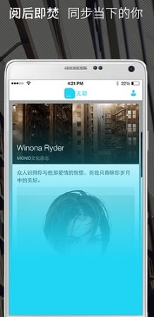 科天宝app安卓免费版(家装维修软件) v0.1.86 手机最新版