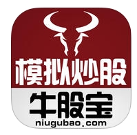 牛股宝模拟炒股票苹果版(炒股模拟软件) v1.9 iOS官方版