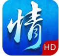 幻剑问情Iphone版(仙侠类手游) v1.2.4 最新ios版