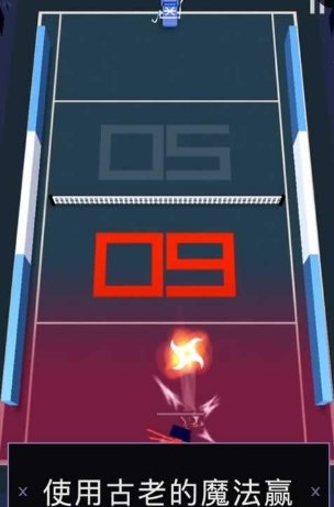 网球忍者Android版(好玩的网球单机游戏) v1.2.3 手机版