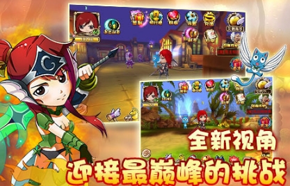 魔导士战纪百度版(妖精的尾巴手游) v0.4.3 安卓手机版