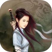 放置江湖2苹果版(武侠题材的游戏) v1.3 ios版