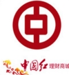 中国红商城苹果版(网上购物平台) v2.2.1 iPhone版