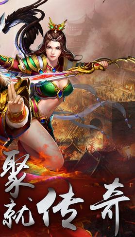 阴阳无双iphone版(经典传奇游戏) v1.2 苹果版