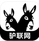 驴联网app(牲畜交易平台) v1.1 苹果手机版