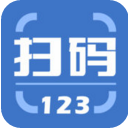 扫码123IOS版(生活支付软件) v1.2 苹果版